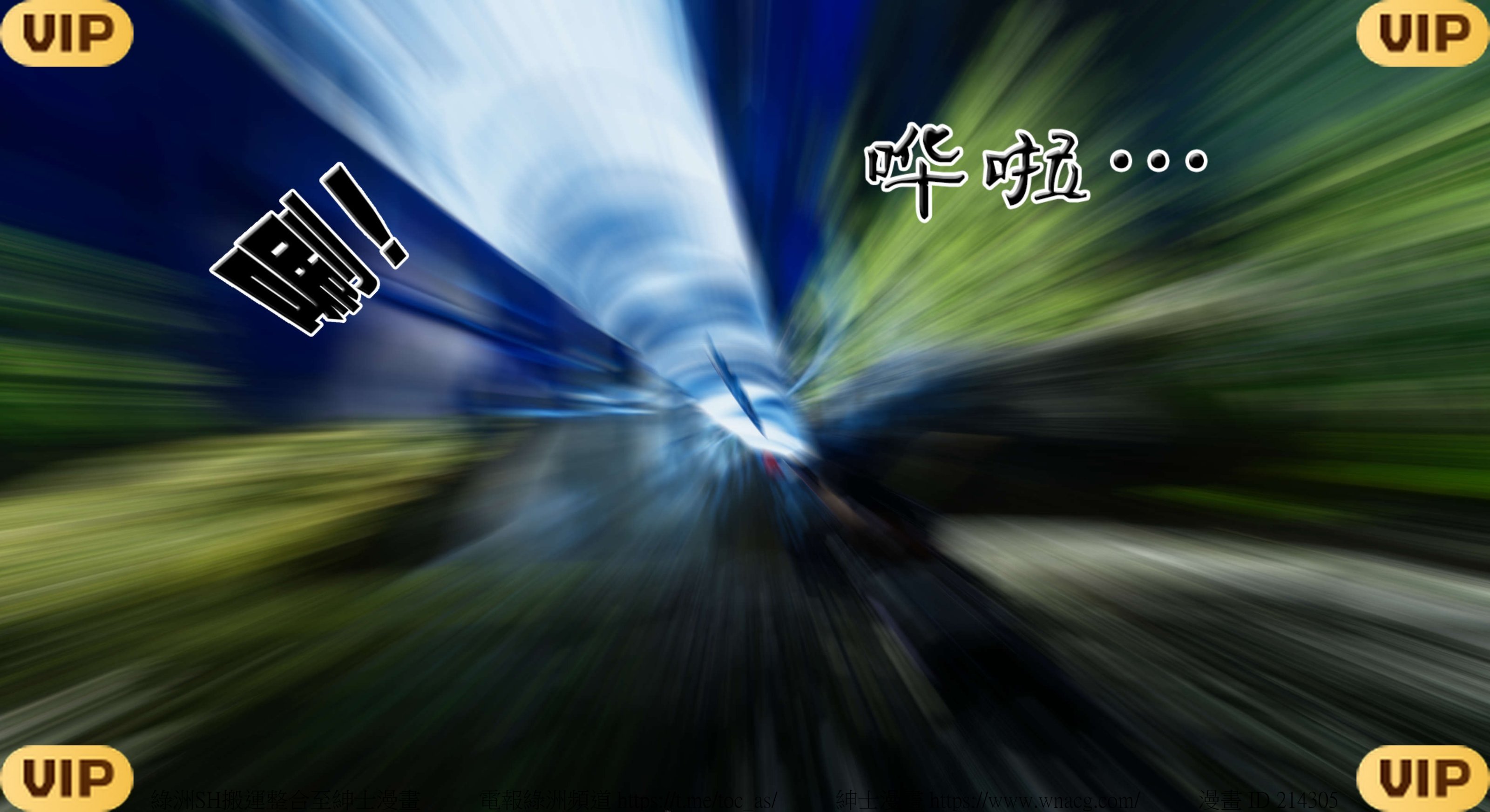 [TOC